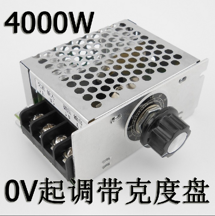 4000W进口大功率可控硅 电子调压器 调光 调速 调温 配外壳克度盘