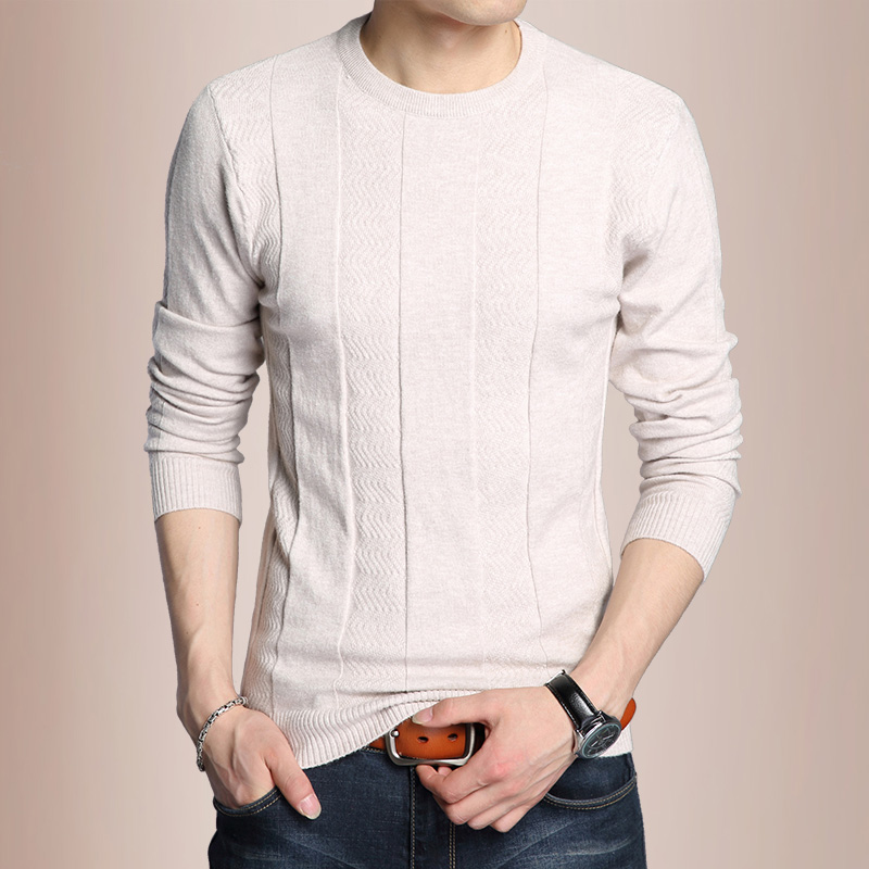 韩版青年男士秋季薄款纯色修身毛衣男圆领线衣套头线衫针织衫潮折扣优惠信息