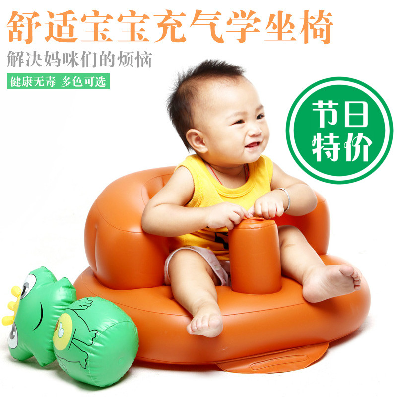 宝宝充气小沙发婴儿加厚学坐椅餐椅便携式安全靠背浴凳洗澡椅BB凳