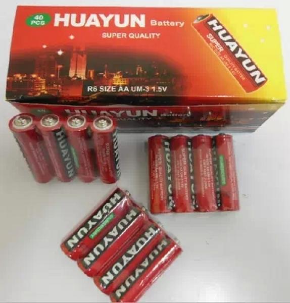 huayun 华运电池 7号电池 七号碳性电池 低价电池 0.22 1节