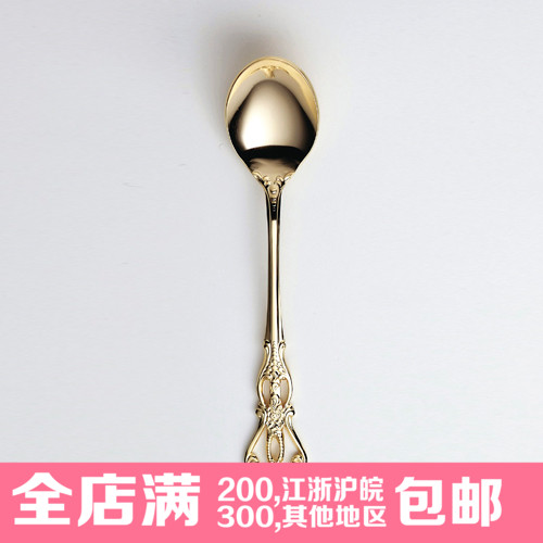 现货日本热卖餐具品牌SALUS复古雕花镂空不锈钢咖啡勺子叉子两色