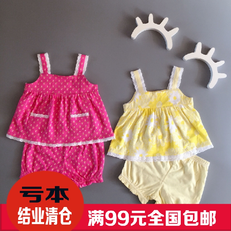 婴儿吊带套装宝宝衣服夏装女0-1岁短袖短裤纯棉两件套2娃娃衫幼童