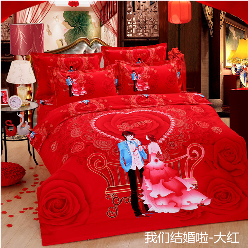 全棉磨毛加厚婚庆秋冬床品新婚红色1.8m床结婚用四件套2米床喜被折扣优惠信息