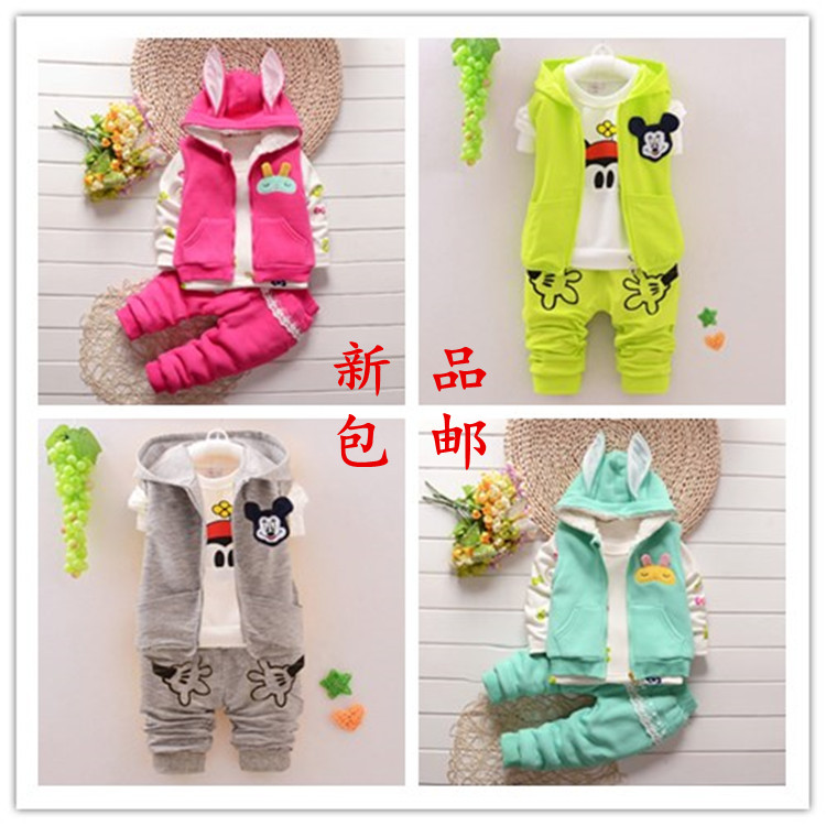 童套装三件套秋冬 韩版卡通儿童长袖套装 0-4岁婴幼宝宝童装套装