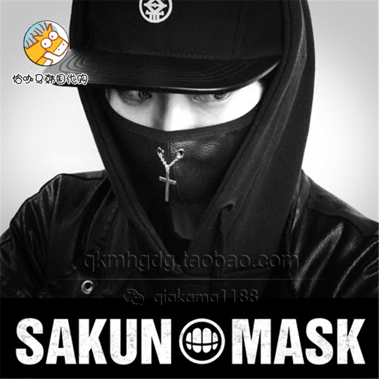 韩国代购 潮牌SAKUN 17年潮流皮质铆钉 防雾霾 口罩 EXO同款