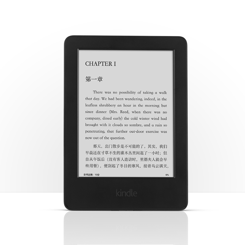 亚马逊New Kindle电子书阅读器电纸书电子墨水屏折扣优惠信息