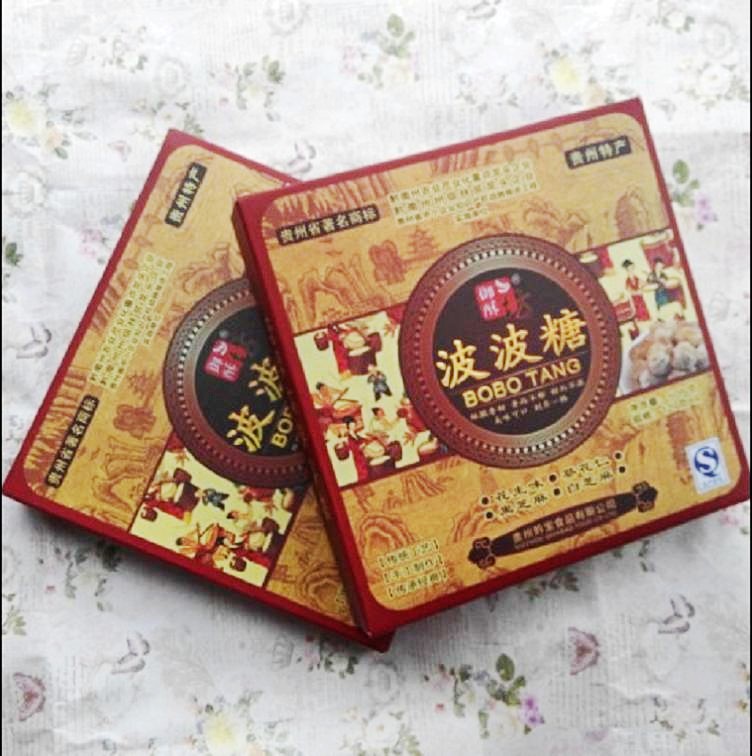 贵州地方特产御酥坊波波糖盒装508克舌尖美食好吃的休闲零食糖果