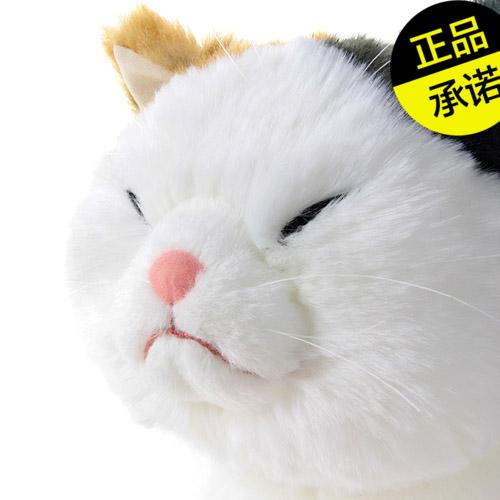 日本Cuddly日本制可爱猫咪玩偶毛绒玩具公仔情人节礼物正品