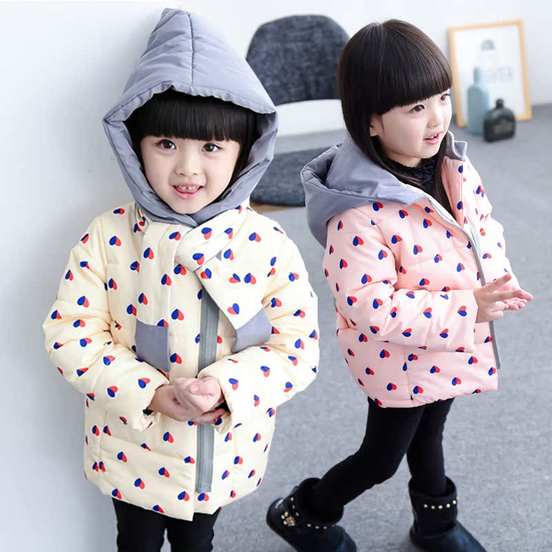 冬款时尚韩版女童中小童可爱爱心魔法帽保暖棉衣专柜正品 热卖折扣优惠信息