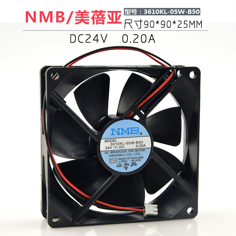 日本NMB 9025 9cm变频器风扇 工控机 24V 0.20A 3610KL-05W-B50折扣优惠信息