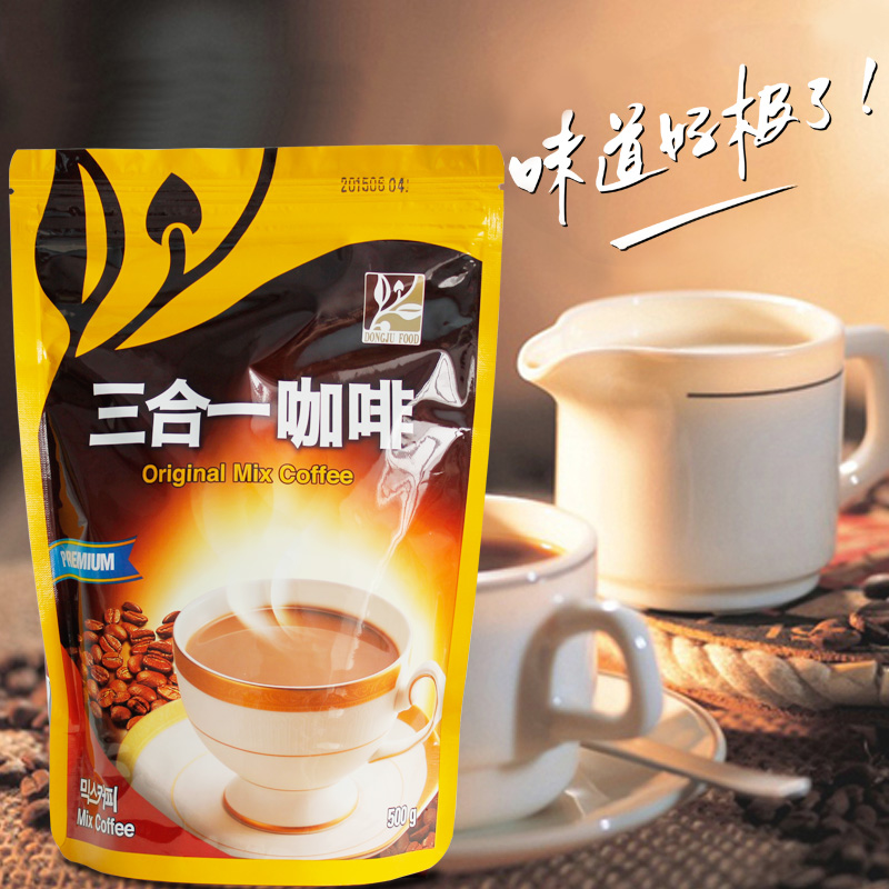 三合一速溶原味咖啡粉 袋装速溶咖啡粉 咖啡机原料东具三合一咖啡