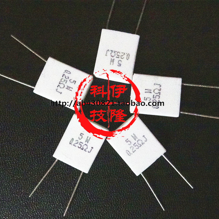 水泥陶瓷电阻 0.25欧 无感电阻.025RJ 5% 5W功率电阻立式片状电阻