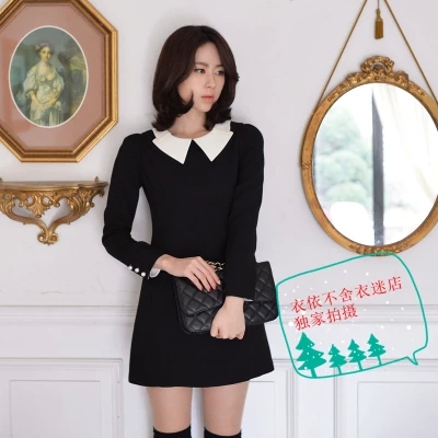 韩国2015秋时尚女装新款版正品长袖气质修身OL黑白经典打底连衣裙