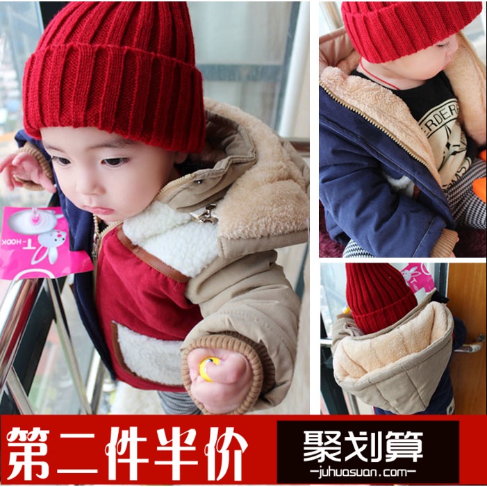 宝宝棉衣外套0-1-2-3-4岁半男童女童装 儿童棉袄冬季幼儿加厚冬装