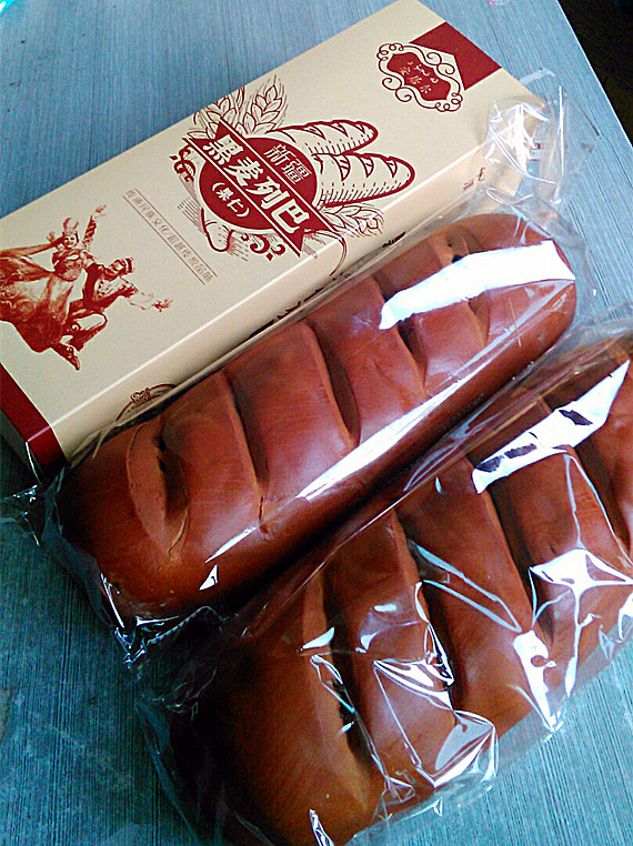 安居尔新品面包切糕 黑麦果仁大列巴新疆清真列巴 粗纤维包邮
