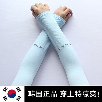 韩国aqua跑男防晒冰丝袖子套女式夏开车骑行户外遮阳臂套防紫外线