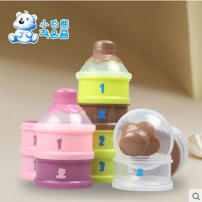 小白熊婴儿奶粉盒 便携式奶粉格储存盒 大容量分装盒独立开口