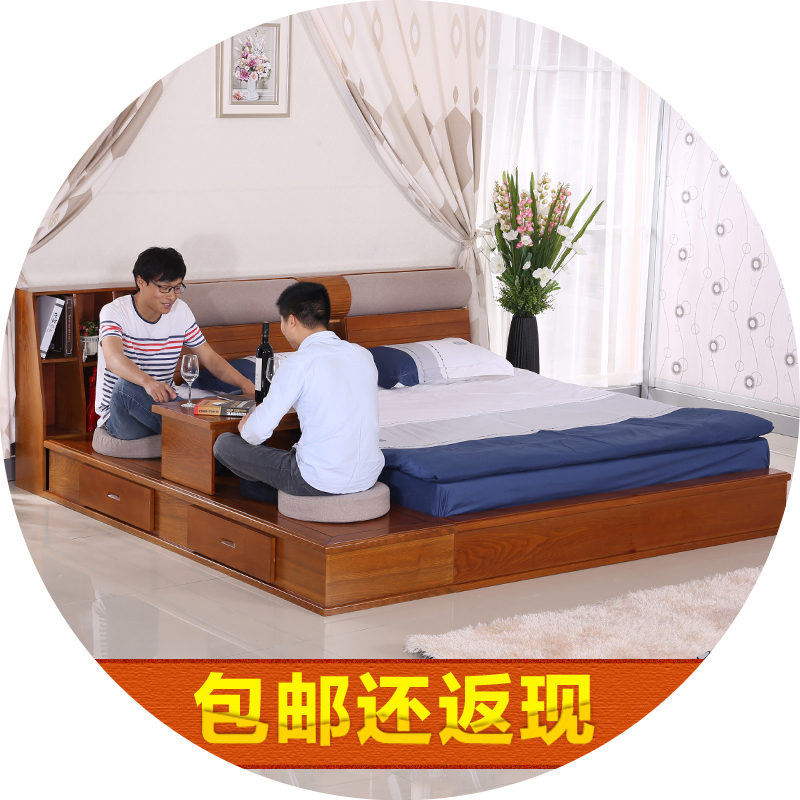 现代中式实木床纯实木榻榻米床1.5 1.8米水曲柳带书架储物松木床