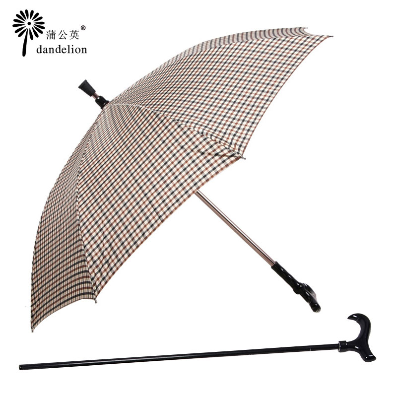 【买1送1】高品质多功能老人拐杖伞手杖雨伞加固太阳伞特价包邮折扣优惠信息