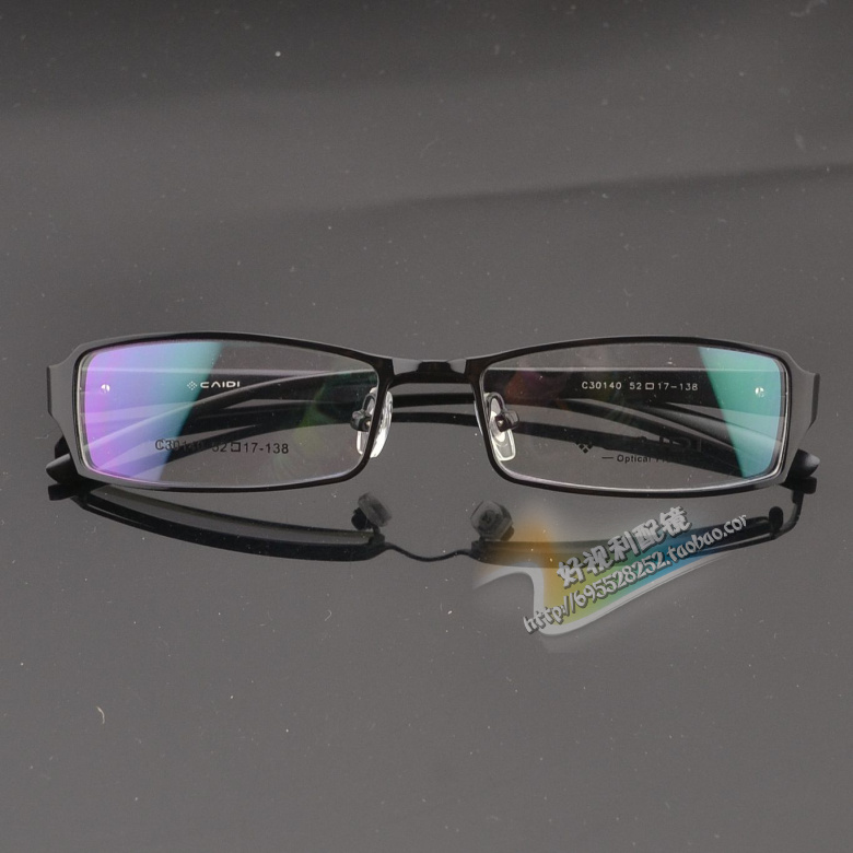 正品男士全框小眼镜架彩迪OPPOS眼镜架C30140黑色近视
