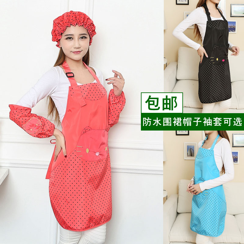 围裙+袖套 包邮 防水女士可爱韩版时尚卡通厨房家居围腰工作服