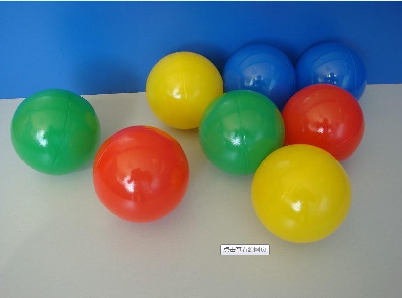 5.5CM直径海洋球50个海洋球儿童海洋球玩具儿童玩具
