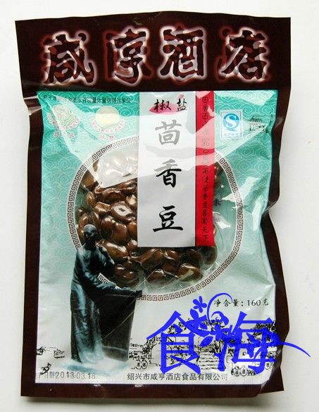 绍兴特产 咸亨酒店茴香豆160G 椒盐味 香酥蚕豆 源自鲁迅故乡