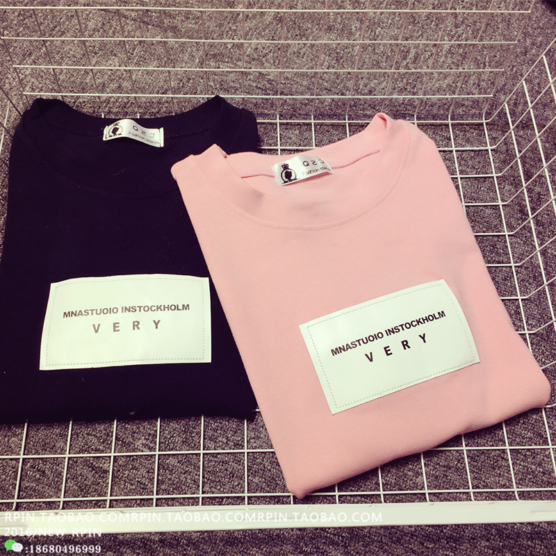 【爆款包邮】超值！多色夏季新款短袖T恤 韩版女潮折扣优惠信息
