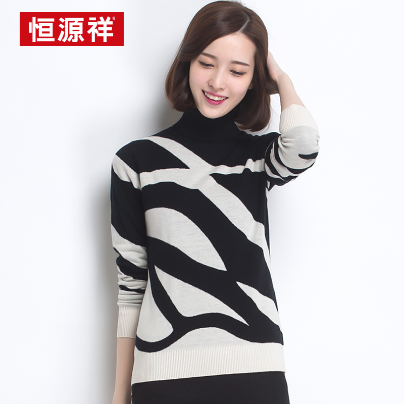 恒源祥女士羊毛衫2015冬季新款纯羊毛可翻高领韩版撞色女装毛衣