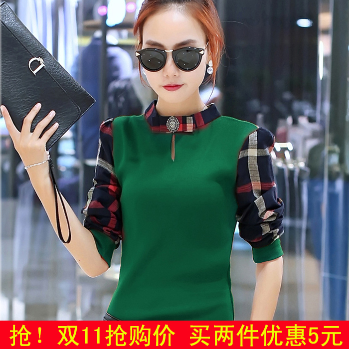 T恤女长袖秋装新款2015韩版修身显瘦上衣拼色格子打底衫潮折扣优惠信息