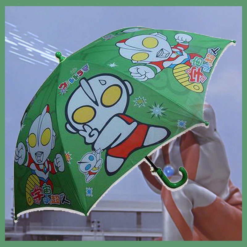 奥特曼凹凸曼儿童雨伞男女童小孩雨伞卡通动漫儿童晴雨伞学生雨伞折扣优惠信息