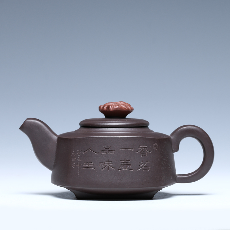 紫砂壶宜兴正品 手工刻绘小品茶壶名家制作 全手工段泥茗香壶新品