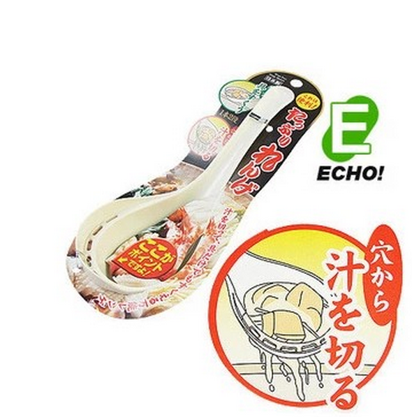 日本ECHO 汤勺 漏勺 火锅用盛汤勺塑料滤汤勺长柄拉面勺0428-111