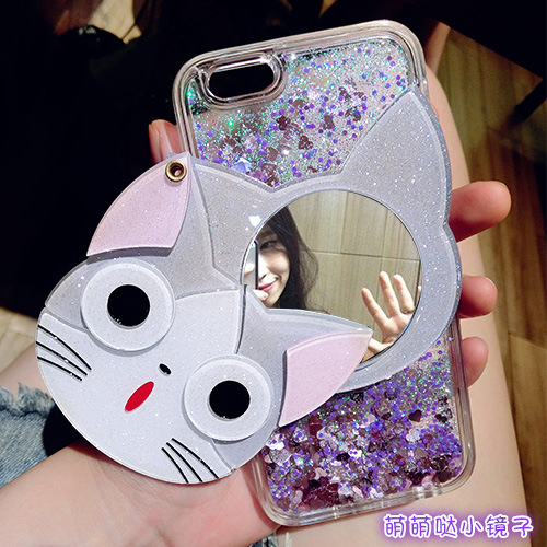 苹果6s流沙手机壳卡通创意镜子保护套iphone6plus可爱韩版猫液体折扣优惠信息