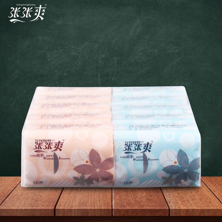 张张爽清爽条巾卫生纸 抽纸便携式三层面巾纸 饭店餐巾纸包邮