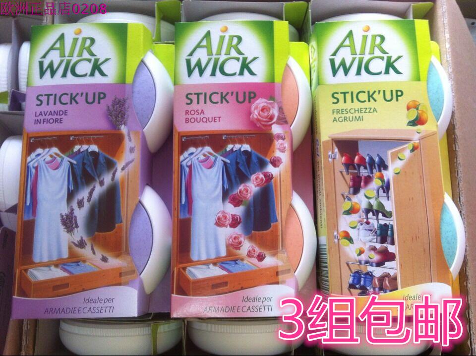 意大利进口AIR WICK空气清香飞盘贴一盒2个薰衣草 玫瑰 柠檬香味
