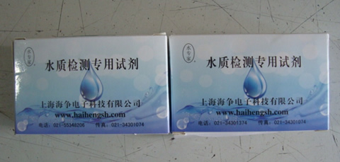 上海海争检测试剂 上海海恒专用试剂 水质检测试剂/ 检测试剂盒