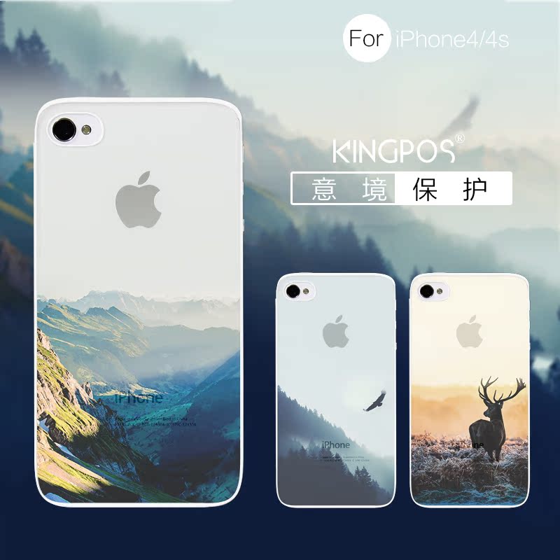 kinpos iPhone4s手机壳简约 苹果4手机壳保护套 透明超薄硬壳文艺