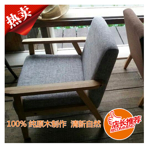 中泰小户型布艺单人双人沙发咖啡厅酒店餐厅酒吧椅子日式实木椅