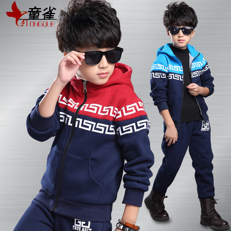 童装男童冬季2015新款男孩韩版时尚加厚儿童套装6-7-8-9-10-11岁