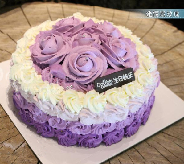 郑州生日蛋糕店送货上门天然乳脂纯动物淡奶油 迷情紫玫瑰折扣优惠信息
