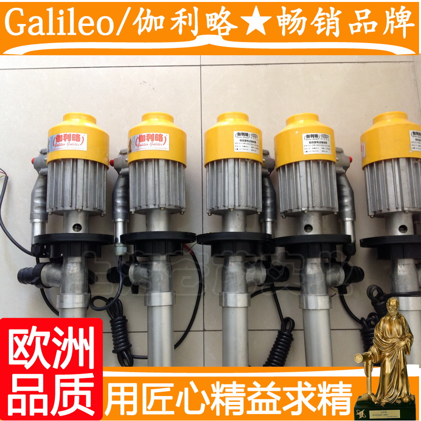 移动式油脂加油泵 手动油泵 移动式电动加油泵 aro插桶泵