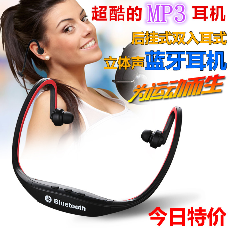 新款插卡MP3播放器 立体声跑步随身听 音乐运动mp3 FM蓝牙耳机