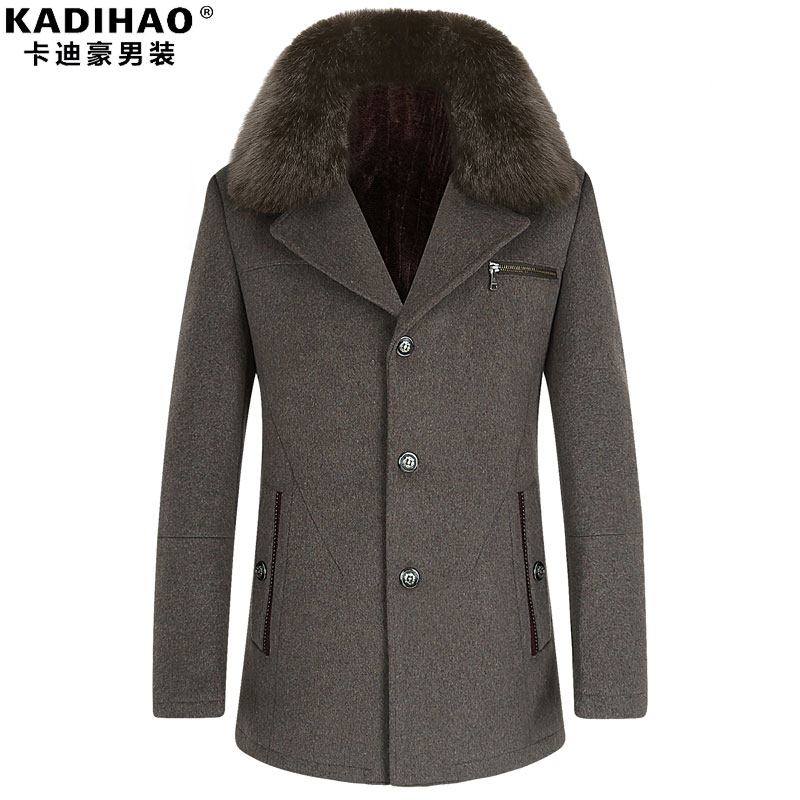 卡迪豪2015冬季新款中年男士毛呢大衣加绒加厚男短款羊毛呢子外套折扣优惠信息