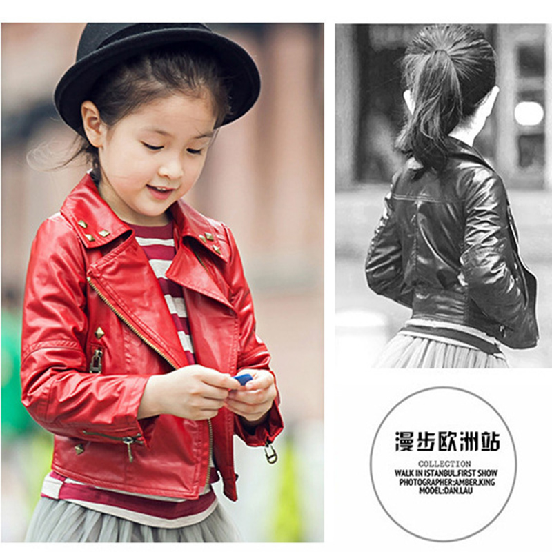 童装女童秋装外套2015新款韩版女童pu皮衣儿童皮夹克女中大童上衣折扣优惠信息