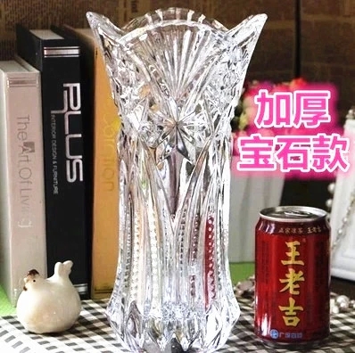 包邮透明玻璃花瓶 富贵竹百合水培花仿水晶玻璃花瓶加重加厚