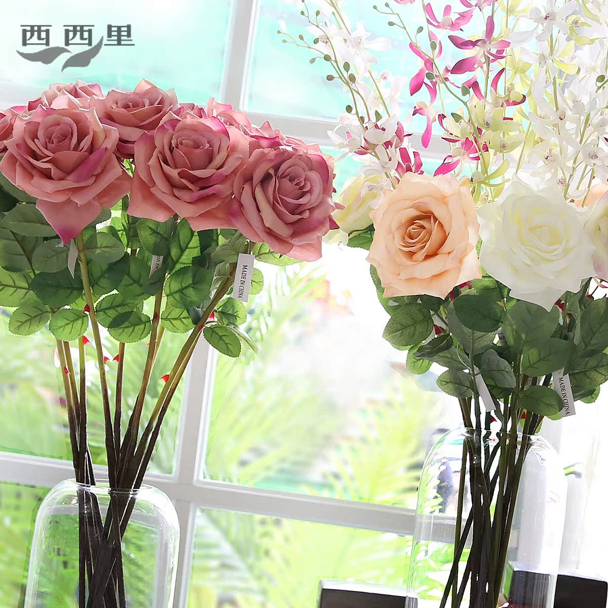 浪漫的波西米亚玫瑰 高档欧式仿真花 绢花家居软装装饰花10枝包邮