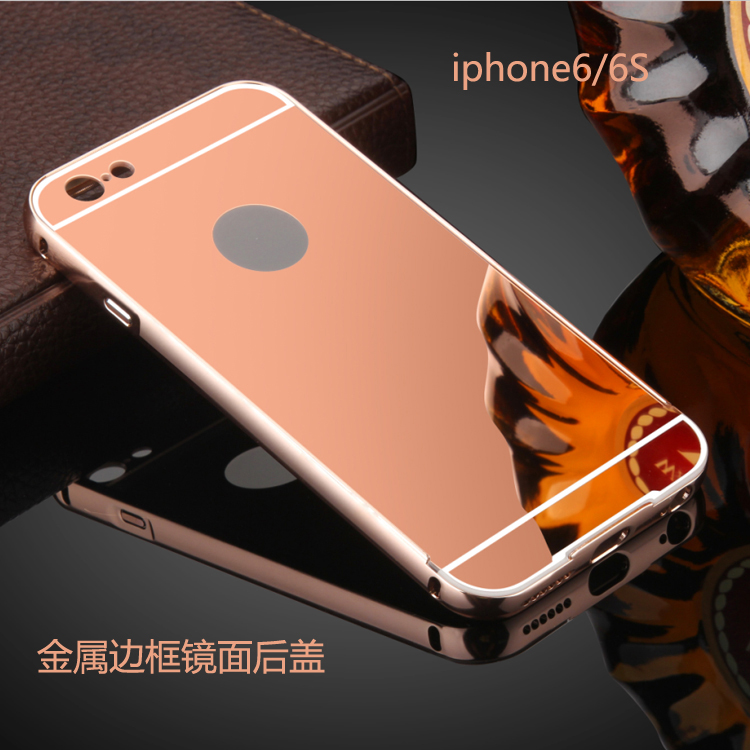 iphone6S手机壳保护套苹果6金属边框镜面后盖铝合金手机套保护壳