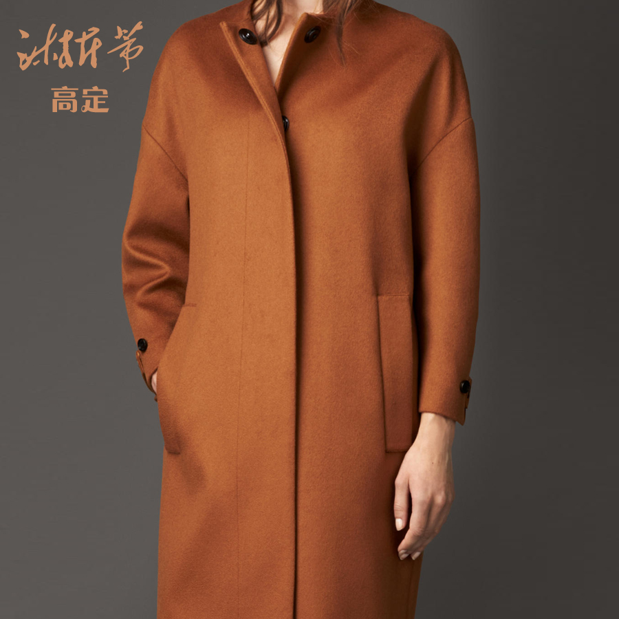 高级定制女装羊绒毛呢大衣纯手工制版立体裁剪 秋冬外套北京M056