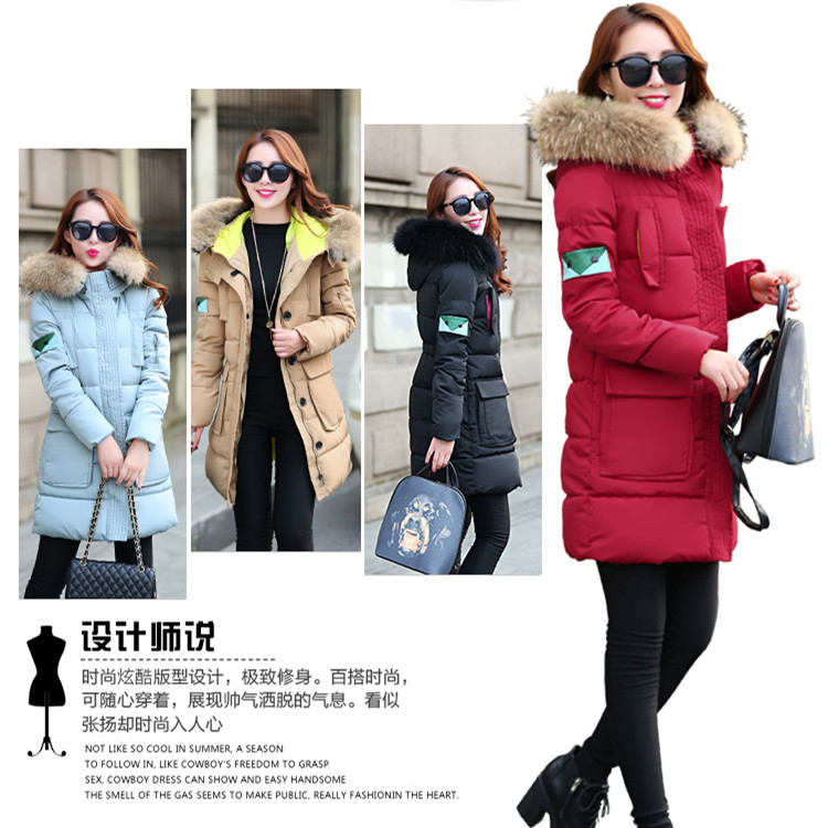 2015冬季新款韩版时尚女装中长款加厚大毛领棉服显瘦外套女折扣优惠信息